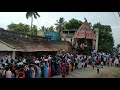 Enathimangalam THEROTTAM