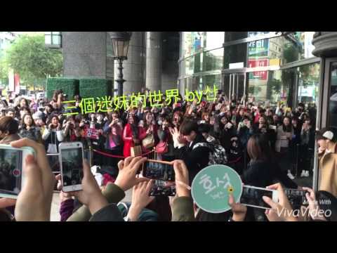 160110 BTS離開君品酒店