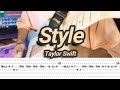 Style |©Taylor Swift |【Guitar Cover】with TABS