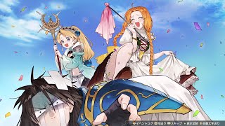 マリーのアトリエ Remake ～ザールブルグの錬金術士～ 全エンディング