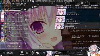 【JSF2】飽きるまで。