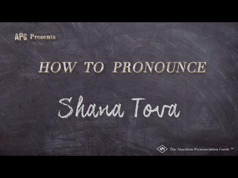 How to Pronounce Shana Tova (Real Life Examples!)