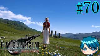 【FF7RB】運命の壁を壊した男たちの物語 #70（終）【蒼乃ユーリ】