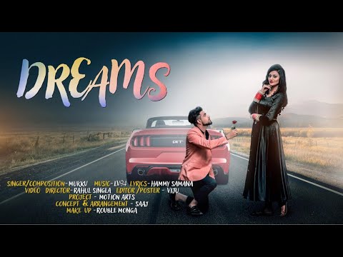 Dreams — watch video