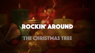 Brenda Lee - Rockin' Around The Christmas Tree (offisiell tekstvideo)