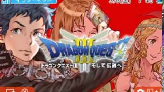 ドラクエ3のRTAを初級者がやるとこうなるぞ!!