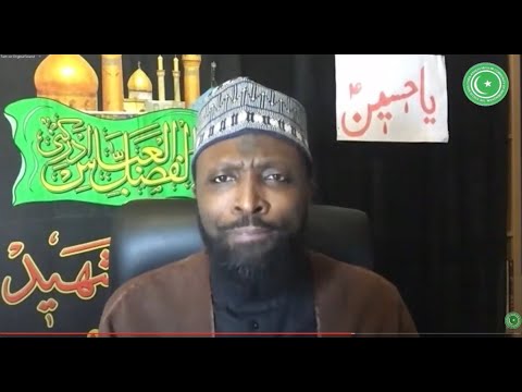 1st Muharram 1442 -  Online Jumma Sermon