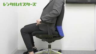 リクライニングの固定・解除