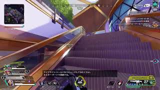 APEX ランクリーグ プラチナ帯