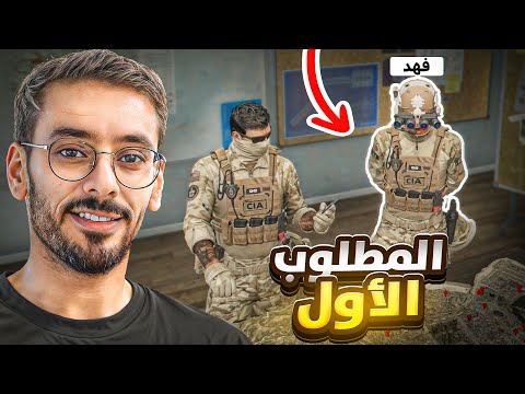 10 مليون للي يمسكني 😱( قراند #GTA MT )🔥🔥