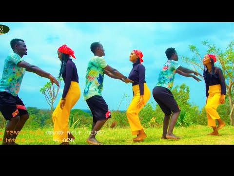 ታሪኩ ጋንኪሲ - ኡምቹግ// Tariku Gankisi -  Umchug