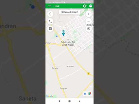 Famooshed Driver