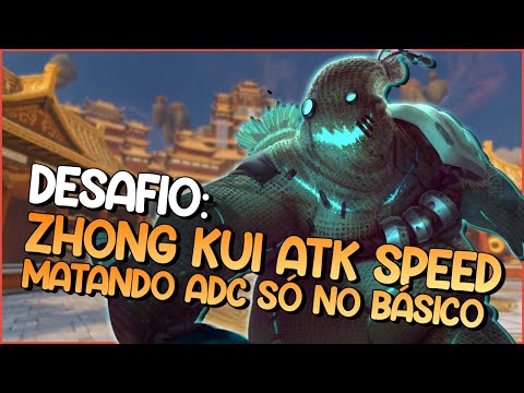 RANKED DUEL | ZHONG KUI FULL ATK SPEED | SMITE BR