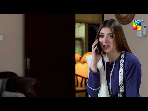 Kya Mein Tumhein Call Nahi Kar Sakti...??? | Best Moment | #SilaeMohabbat | #HUMTV Drama