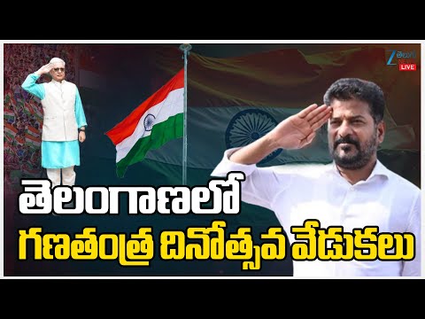 LIVE: CM Revanth | 77th Republic Day Celebrations Parade Ground | Republic Day 2026 | ZEE