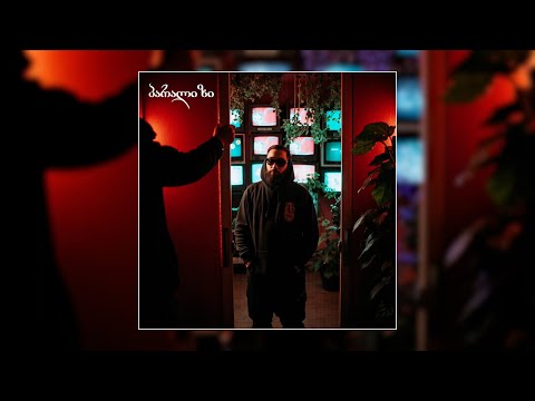 TAHA - პარალიზი (prod. HaruTune)