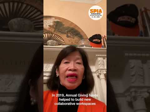 Vivien Li, MPA ’83