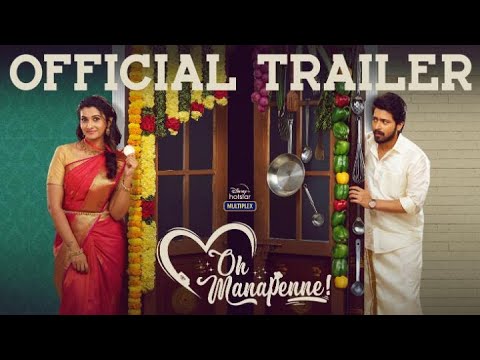 Oh Manapenne! - Official Trailer | Harish Kalyan | Priya Bhavanishankar | 22nd Oct