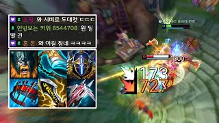 유튜브 썸네일