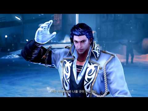 Tekken Korea Masters 2018 Pools Part 3