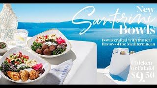 NEW Santorini Bowls