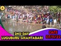 LUGUBURU GHANTABARI DAY 2 DATE 07 11 22 LUGUBURU GHANTABARI 2022 NEW SANTALI VIDEO