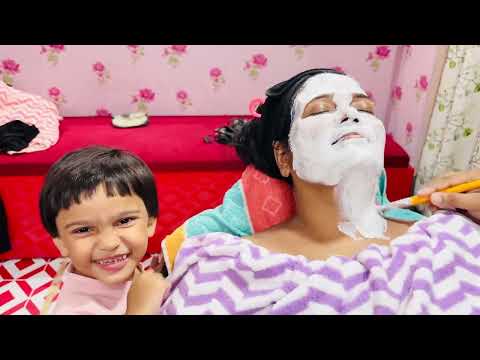 Dhriti didun ke parlour e niye kemon facial koralo 😍🥰