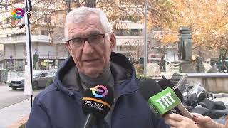 ΙΑΤΡΙΚΟΣ ΣΥΛΛΟΓΟΣ ΛΑΡΙΣΑΣ:ΑΥΞΗΜΕΝΗ ΕΓΡΗΓΟΡΣΗ ΓΙΑ ΤΗΝ ΓΡΙΠΗ Α 31 12 2025