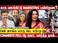 Simbu Event க்கு Payment கூட வாங்கல Actress Farina Interview