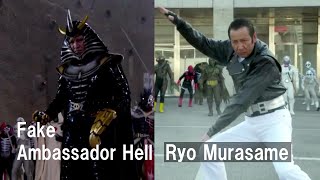 Download lagu Kamen Rider mp3