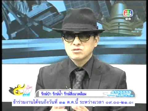 ครีมพอกผิวสำหรับหน้าอก Priporaty เพื่อขยายหน้าอก