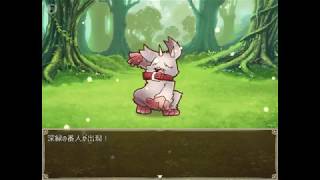 【三つ子赤ずきんとふしぎの森】めんこい御伽噺RPGしゅき【実況】part9
