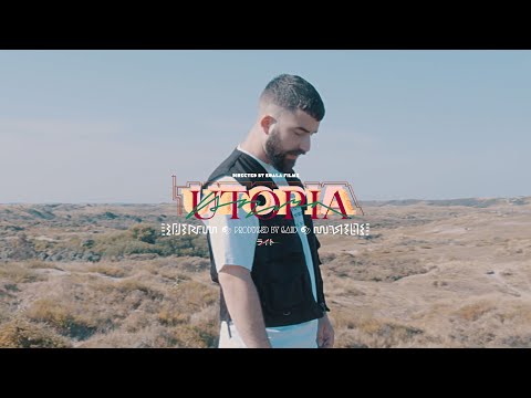 ENRE - UTOPIA (prod. CAID) [Official Video]