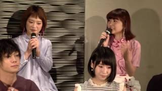 純愛ムービー「先生に恋した夏」完成記念LINE LIVE