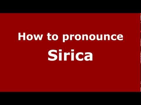 How to Pronounce Sirica - PronounceNames.com