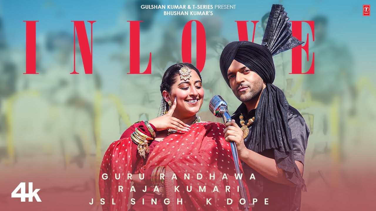 In Love Lyrics | Guru Randhawa, Raja Kumari