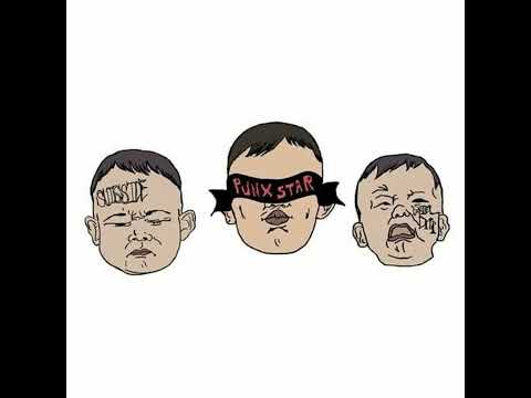 suisside x pasteldrip - used to be (prod. killsho)