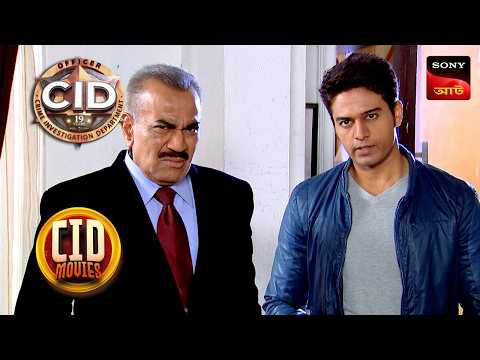 Body Inside Fridge | CID Movies | 18 Feb 2026