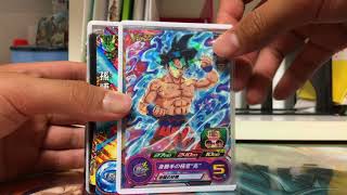 SDBHカード紹介