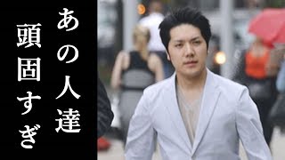 秋篠宮ご夫妻への小室圭の本音が漏洩し一同驚愕..知人が暴露眞子さまも手に負えない本当にコイツはやばい