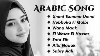 Download lagu Lagu Arab Viral 2026 - Ummi Tsumma Ummi, Hubbuka Fi Qalbi, Wana Maak, El Watar El Hassas mp3 Download lagu Lagu Arab Viral 2026 - Ummi Tsumma Ummi, Hubbuka Fi Qalbi, Wana Maak, El Watar El Hassas mp3
