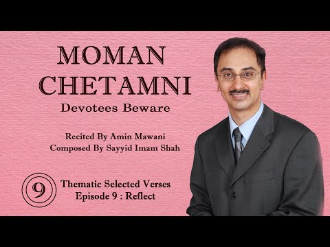 Moman Chetamni By Amin Mawani Episode 9 - Reflect