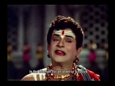 Isai Tamizh Nee Seida   Thiruvilayadal   T R  Mahalingam இசைத்தமிழ் நீ செய்த