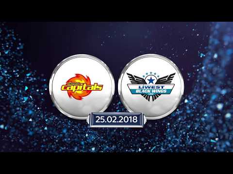 Erste Bank Eishockey Liga, 7. Pick Round: Vienna Capitals - EHC LIWEST Black Wings Linz 5:6