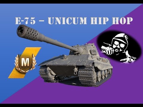 The Unicum Hip Hop Guide to the E75