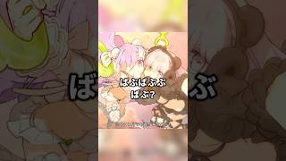 【FGO】第三再臨水着キングプロテア　ばぶばぶ宝具演出【おもしろ宝具】