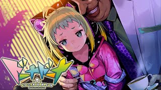 【実況】トチ狂ったアンテナとモノクマ #46【ドーナドーナ】