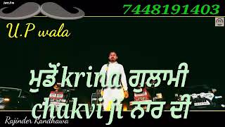 Yaaran diyan yaarian song by simar gill video stetus create by Rajinder randhawa