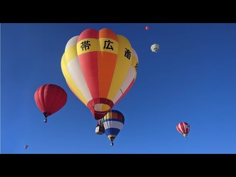 帯広畜産大学 熱気球サークル 活動紹介（2022）