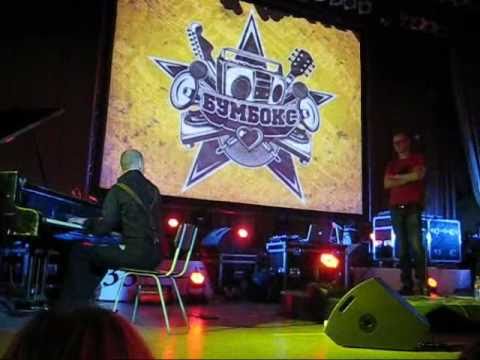 Андрей Хлывнюк и Павел Игнатьев / "BOOMBOX" &  PAVEL IGNATYEV концерт в НАУ 2008